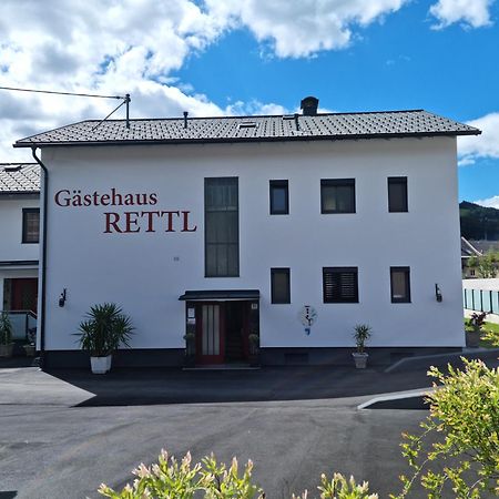 Gaestehaus Rettl Lavamünd エクステリア 写真