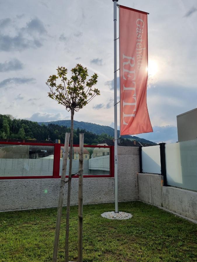 Gaestehaus Rettl Lavamünd エクステリア 写真